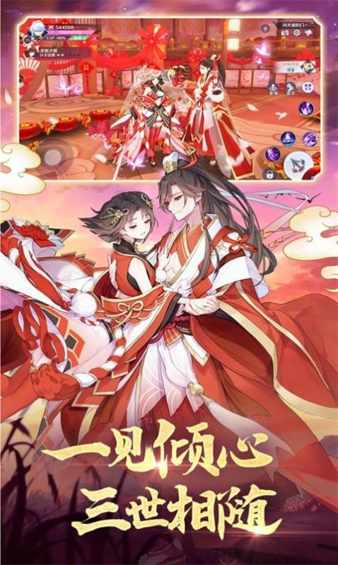 小游戏vip版游戏正式版