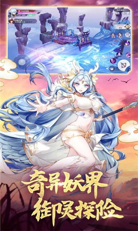 小游戏vip版游戏正式版