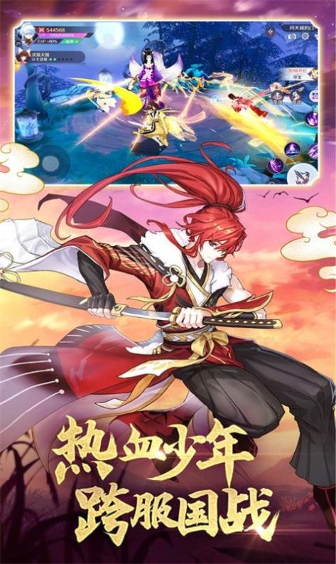 小游戏vip版游戏正式版