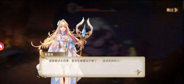 出发伟大航线手游正式版