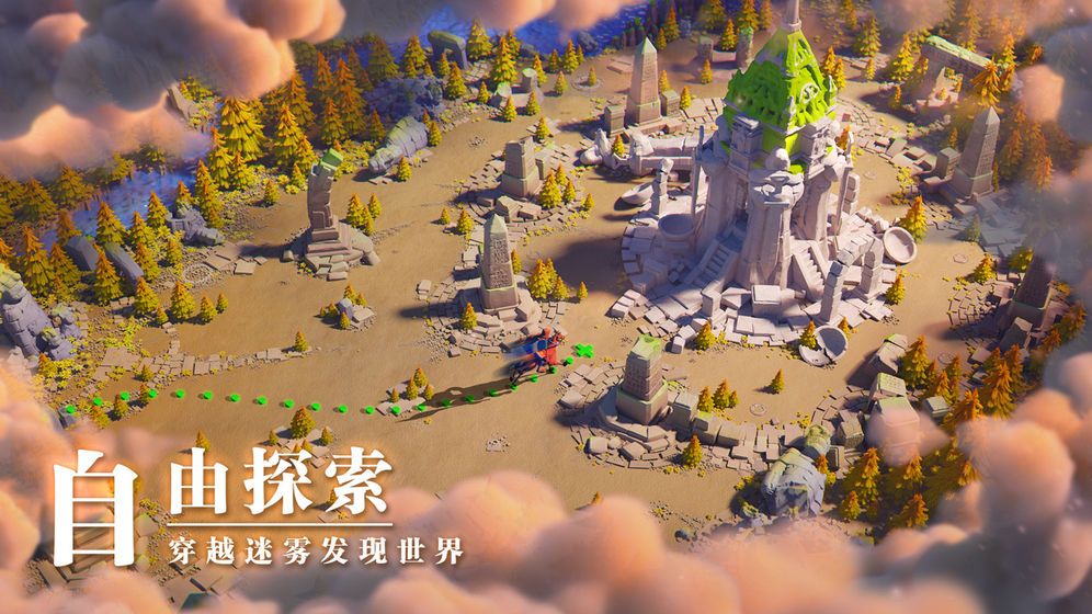 万国觉醒张大仙代言预约通道下载