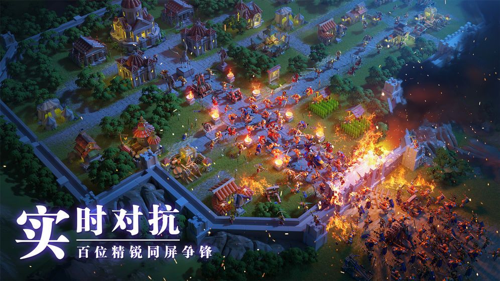 万国觉醒张大仙代言预约通道下载