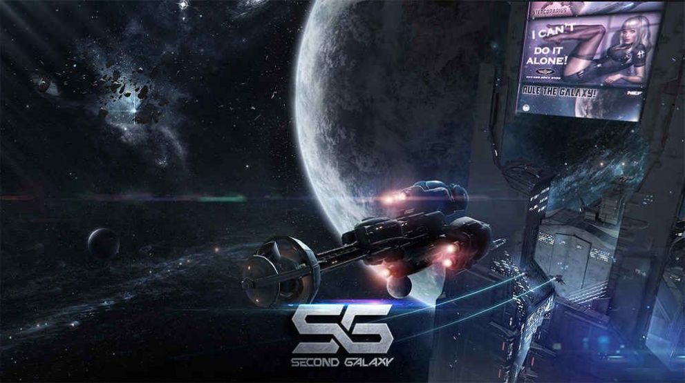 代号星球游戏正式版