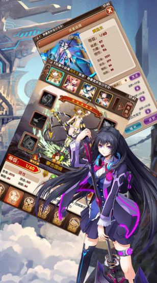 天使战线游戏安卓版