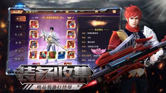 废土末日RPG手机游戏