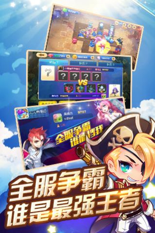 塔防来了游戏最新版