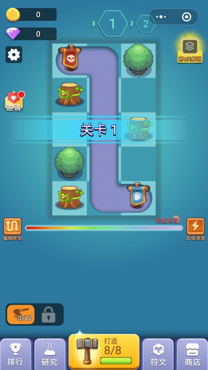 炮火荣耀免费钻石安卓最新版