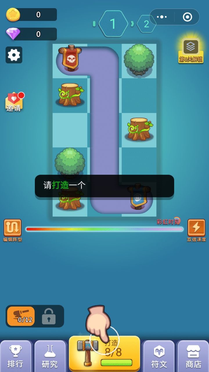 炮火荣耀免费钻石安卓最新版