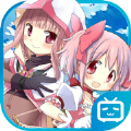 魔法纪录魔法少女小圆外传台服安卓正版