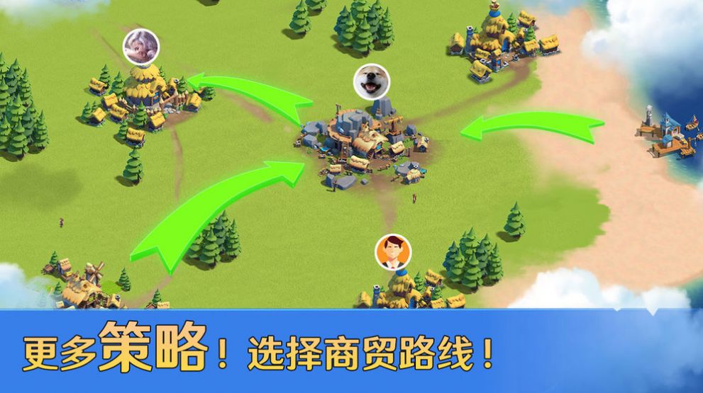 铁骑帝国游戏最新版