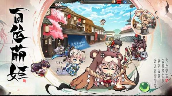 神隐面具少年游戏安卓版