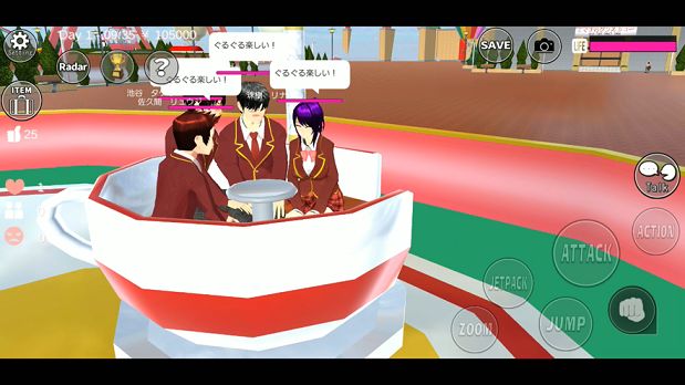 樱花校园惊魂夜更新中文最新版