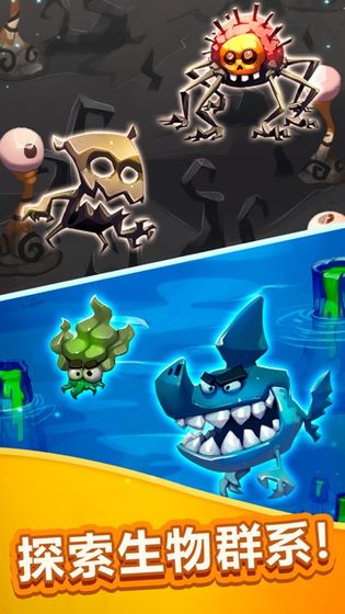 怪物进化TD全阵容攻略完整版