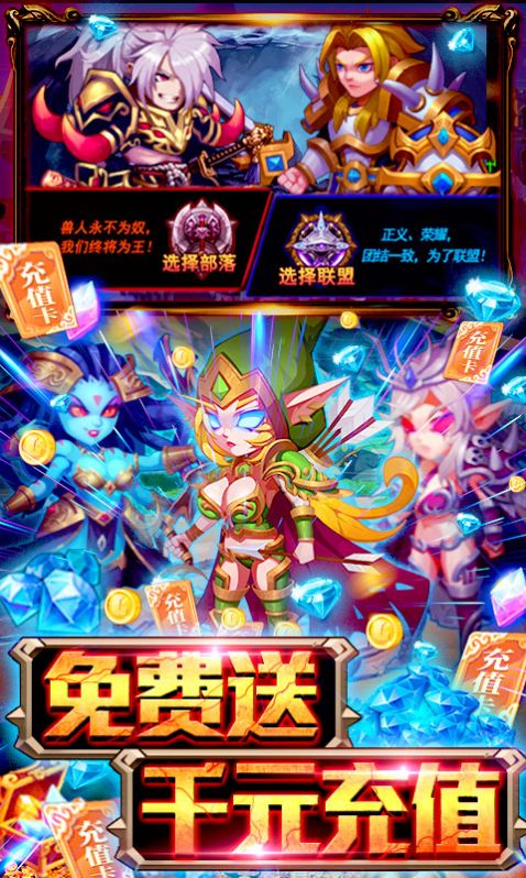 魔兽围城rpg游戏4.0攻略正式版