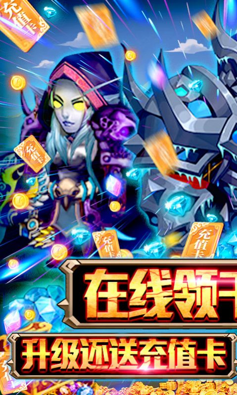 魔兽围城rpg游戏4.0攻略正式版