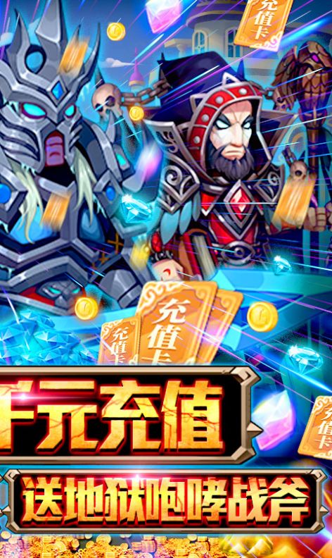 魔兽围城rpg游戏4.0攻略正式版