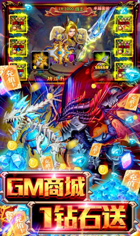 魔兽围城rpg游戏4.0攻略正式版