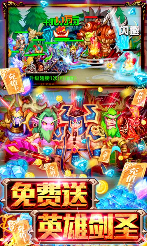 魔兽围城rpg游戏4.0攻略正式版