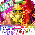 魔兽围城rpg游戏4.0攻略正式版