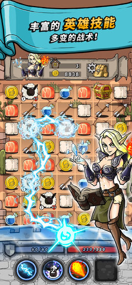 酒馆勇士盛宴狂欢手机版中文游戏(TAVERN GUARDIANS BANQUET)