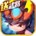 三国别装了你就是诸葛卧龙游戏正式版