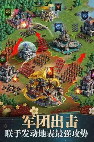 光明领主之剑与元素手游最新版