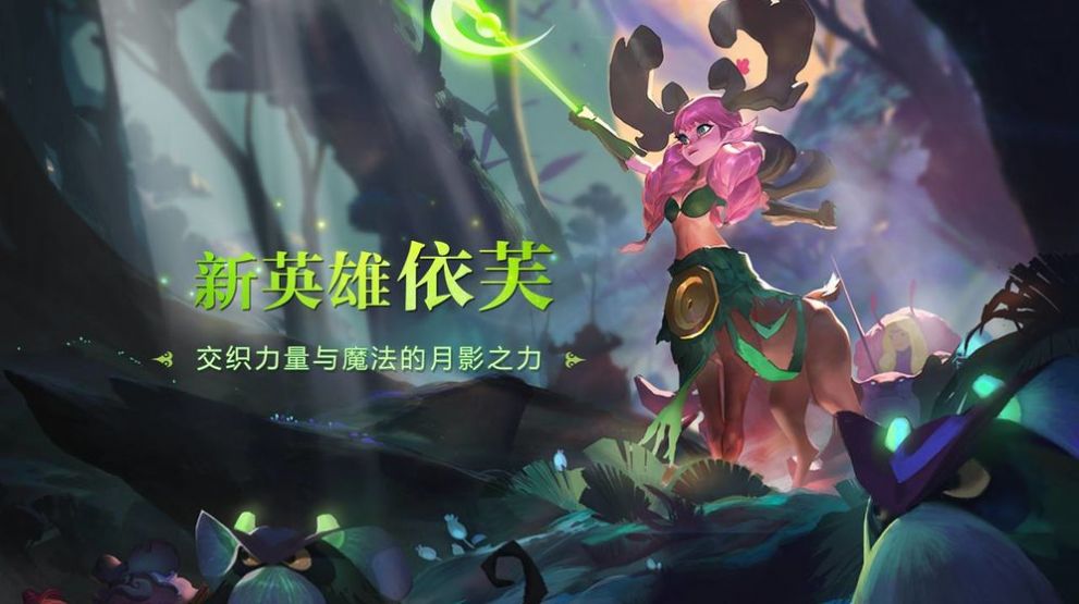 魔兽rpg人生模拟器攻略大全完整版