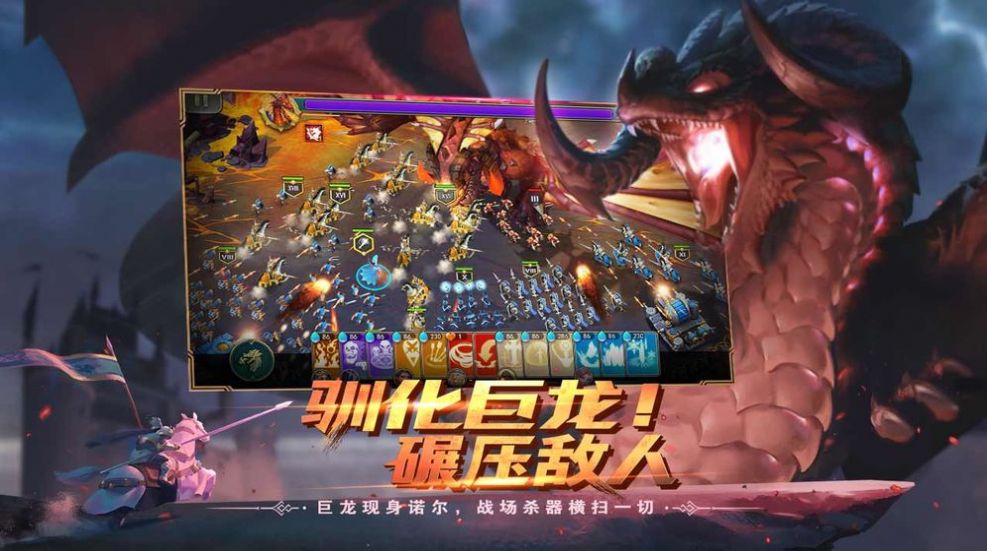 魔兽rpg人生模拟器攻略大全完整版