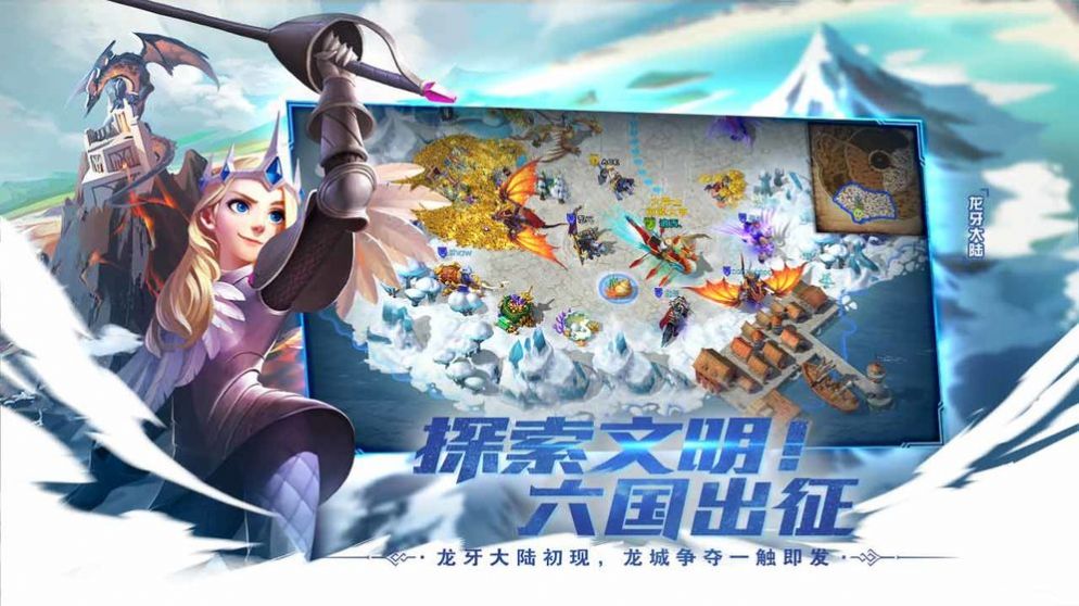 魔兽rpg人生模拟器攻略大全完整版