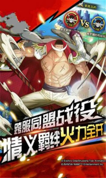 放置海王神爵游戏安卓版