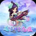 九天三国手游版