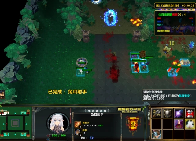 下饭循环圈游戏正式版