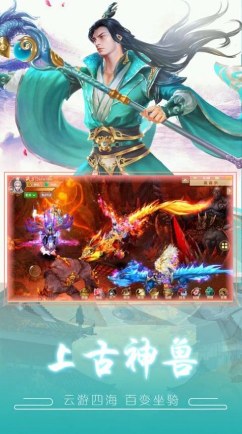 魔兽rpg天空竞技场攻略大全完整版