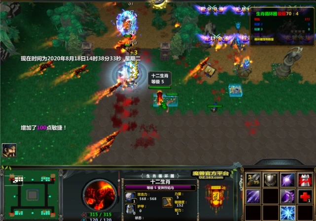 下饭循环圈游戏正式版