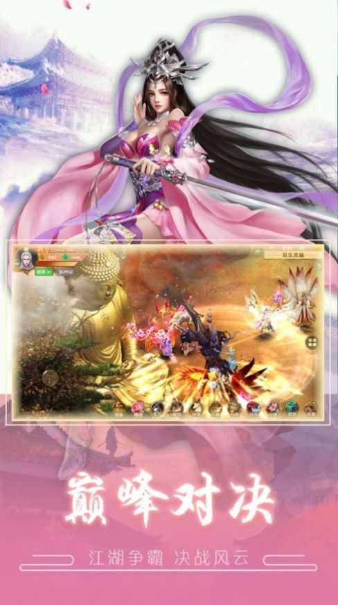 魔兽rpg天空竞技场攻略大全完整版