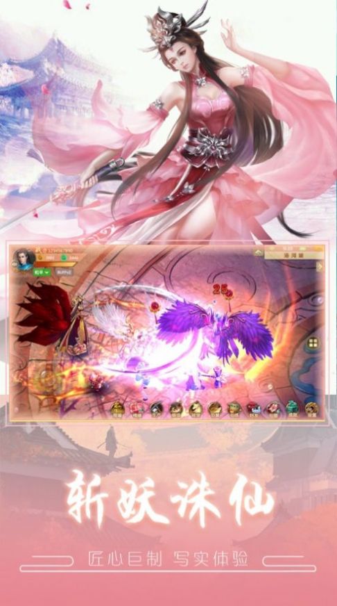 魔兽rpg天空竞技场攻略大全完整版
