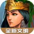 模拟帝国3.0.6最新版