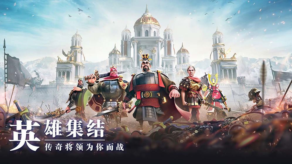 万国觉醒感恩之路版本更新版