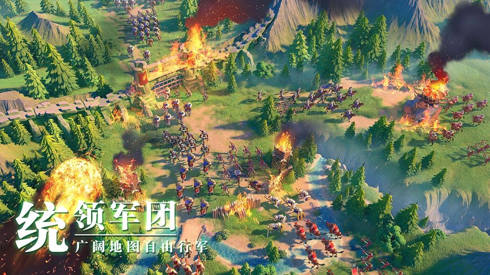 万国觉醒感恩之路版本更新版