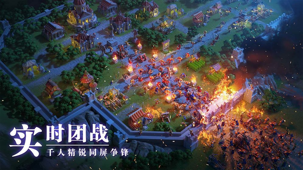 万国觉醒感恩之路版本更新版