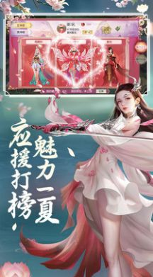 魔兽rpg龙之召唤攻略阵容完整版