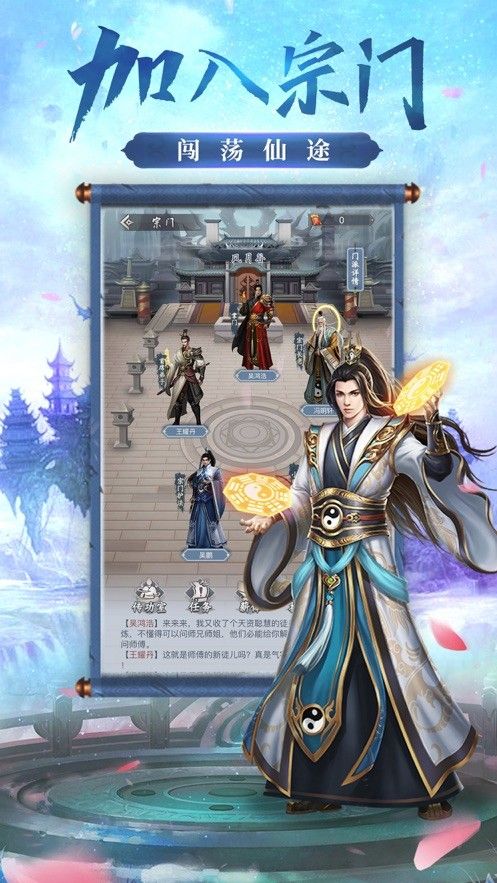 魔兽rpg龙之召唤攻略阵容完整版