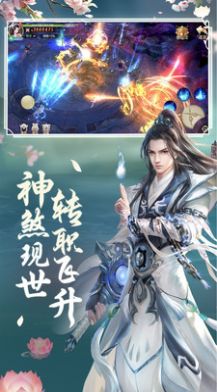 魔兽rpg龙之召唤攻略阵容完整版