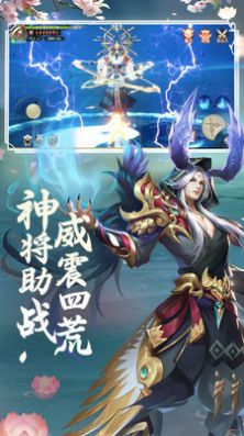 魔兽rpg龙之召唤攻略阵容完整版
