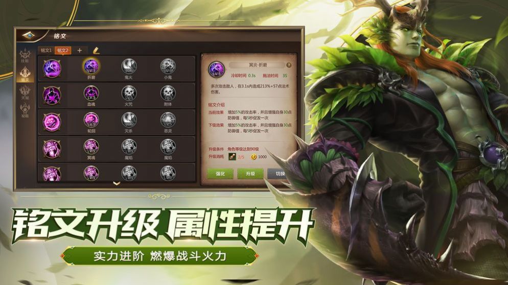 我叫养老MT游戏安卓版