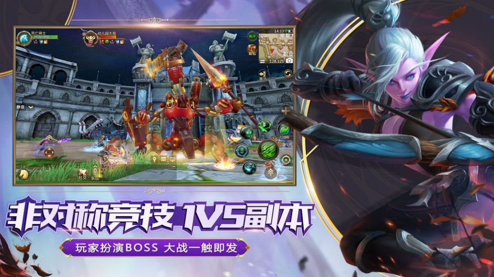 我叫养老MT游戏安卓版