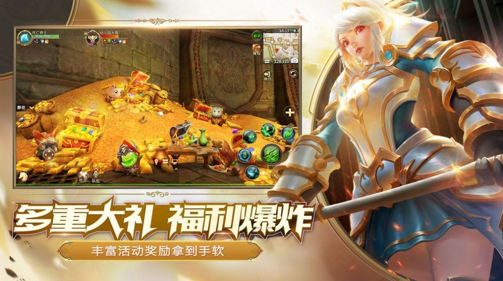 我叫养老MT游戏安卓版