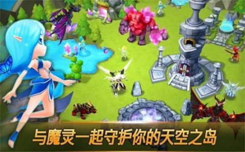 战灵与召唤最新版手游