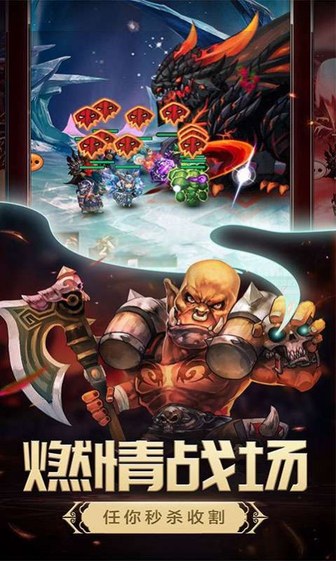 小小猎人游戏最新版