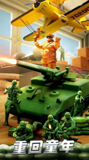 兵人指挥官游戏最新版